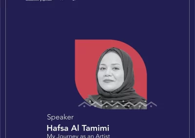 Hafsa-Al-Tamimi-حفصة-التميمي-More-Events-2